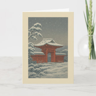 Carte de Noël japonaise - Temple dans la neige