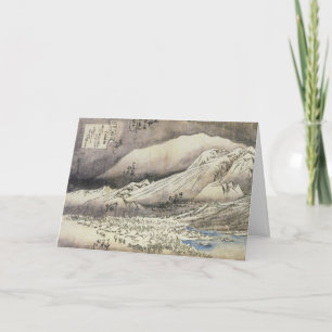 Carte de Noël japonaise vintage