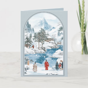 Carte de Noël japonaise vintage
