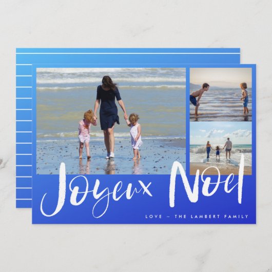 Carte de Noël Joyeaux Noel Beach (Devant / Derrière)