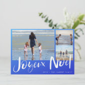 Carte de Noël Joyeaux Noel Beach (Debout devant)