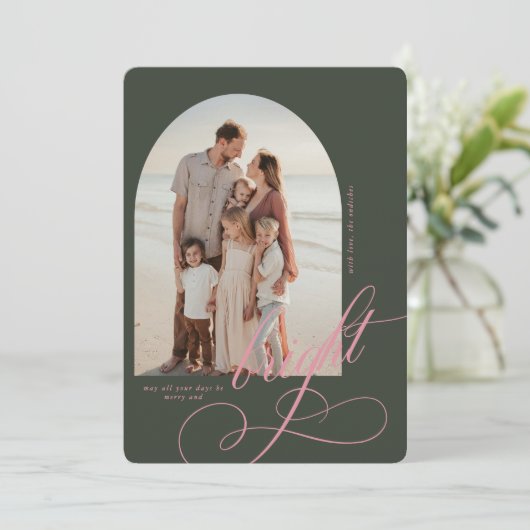 Carte de Noël joyeuse et brillante (Debout devant)