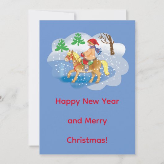 Carte de Noël joyeux. (Devant)