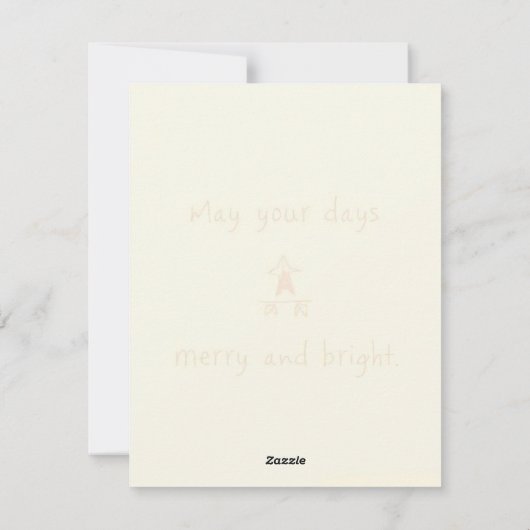 Carte de Noël - Joyeux Noël (Dos)