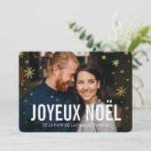 carte de noël | joyeux noël (Debout devant)