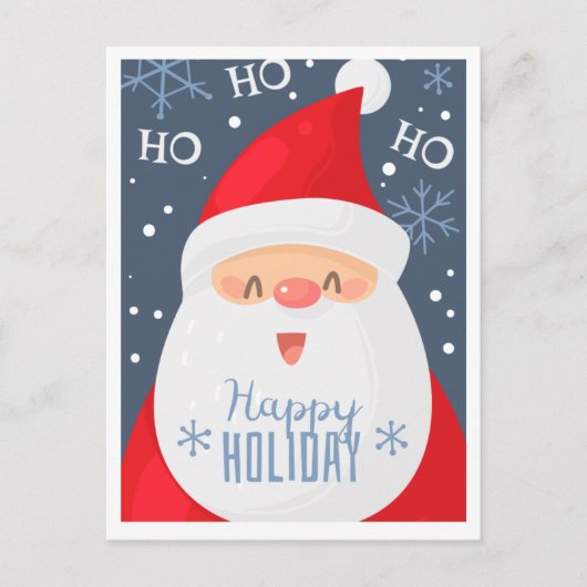 Carte de Noël Joyeux Noël (Devant)