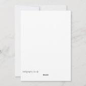 Carte de Noël joyeux Noël à plat (Dos)