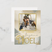 Carte de Noël Joyeux Noel avec des coups de pincea (Recto/Verso)