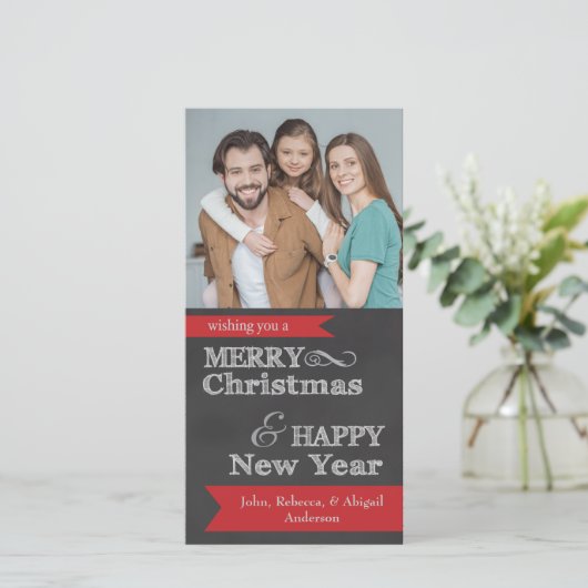 Carte de Noël Joyeux tableau noir (Debout devant)