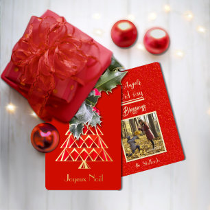Carte de Noël Joyoux Noel