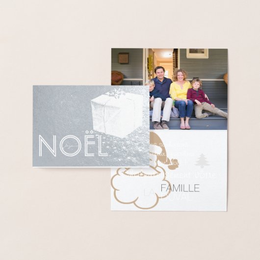 Carte de Noël Kado personnalisable Photo (Affichage)