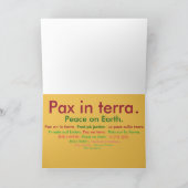 Carte de Noël latine - Felix Nativitatis! (Intérieur)