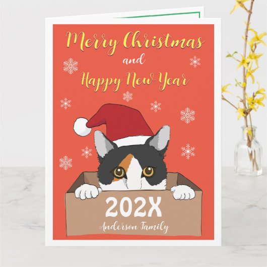 Carte de Noël Little Kitty (Fleur jaune)