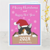 Carte de Noël Little Kitty (Fleur jaune)
