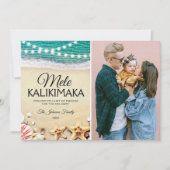 Carte de Noël Mele Kalikimaka (Devant)