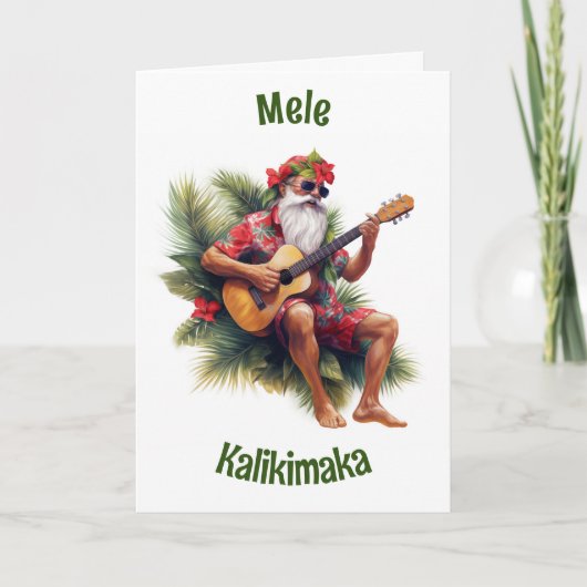 Carte de Noël Mele Kalikimaka (Devant)