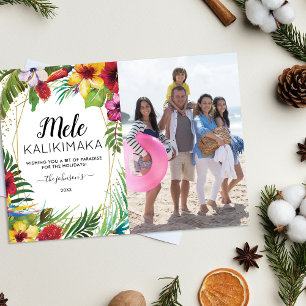 Carte de Noël Mele Kalikimaka