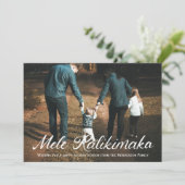 Carte de Noël Mele Kalikimaka (Debout devant)