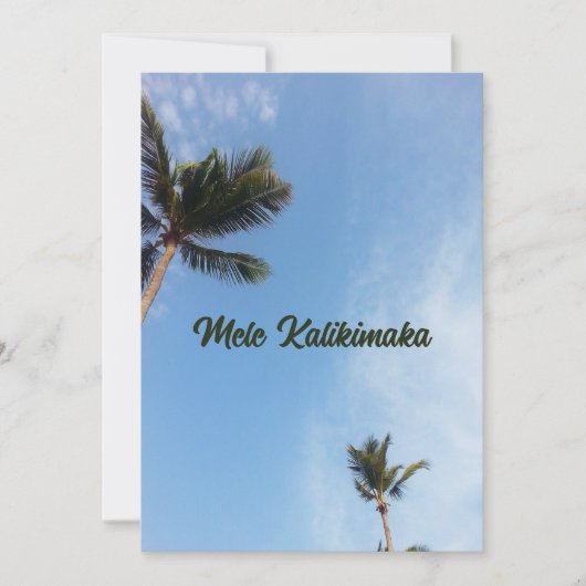 Carte de Noël Mele Kalikimaka modifiable (Devant)