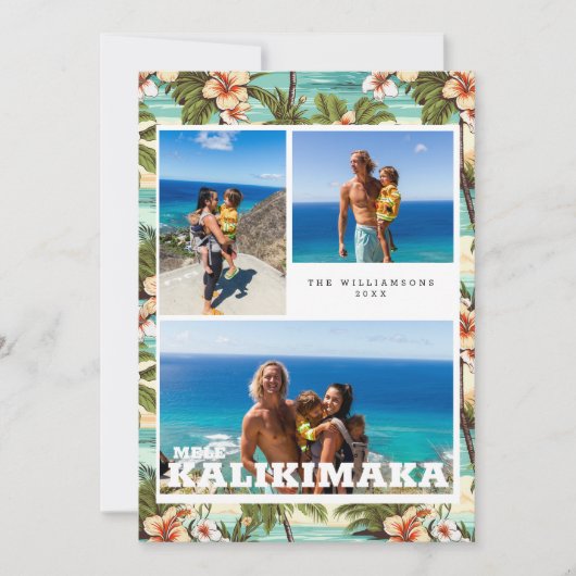 Carte de Noël Mele Kalikimaka Vintage Hawaii (Devant)