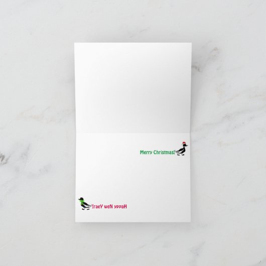 Carte de Noël mignonne (Intérieur)