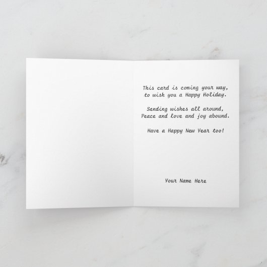 Carte de Noël militaire (Intérieur)