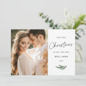 Carte de Noël minimaliste EVERLEIGN (Debout devant)