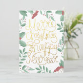 Carte de Noël moderne à l'aquarelle avec écriture (Debout devant)