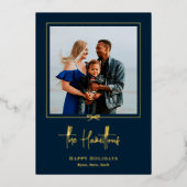 Carte de Noël moderne en papier d'aluminium (Recto)