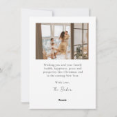 Carte de Noël moderne et minimaliste (Dos)