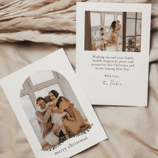 Carte de Noël moderne et minimaliste