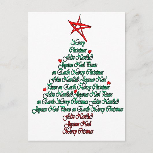 Carte de Noël multilingue Feliz Natal Tree (Devant)