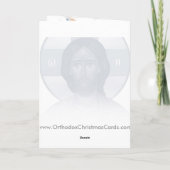 Carte de Noël Nativité (Dos)