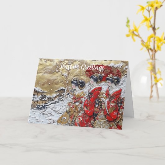 Carte de Noël nostalgique (Fleur jaune)