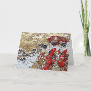 Carte de Noël nostalgique
