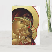 Carte de Noël orthodoxe de la Nativité (Dos)