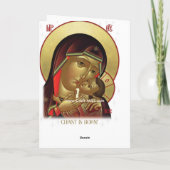 Carte de Noël orthodoxe russe avec icône de la Nat (Dos)