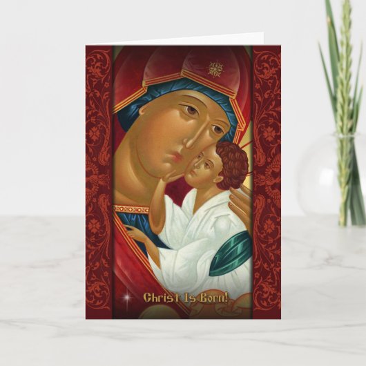 Carte de Noël orthodoxe russe - Christ est né ! (Devant)