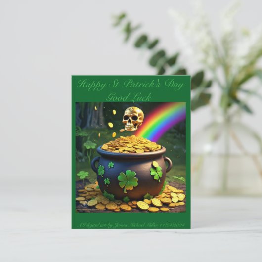 Carte de Noël Par James Michael Miller 8/12/2024 (Debout devant)