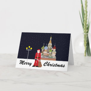 Carte de Noël père Noël à Moscou