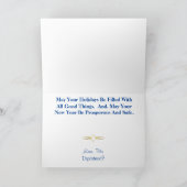 Carte de Noël père Noël et Policeman (Intérieur)