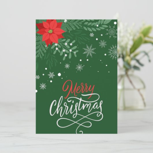 Carte de Noël personnalisable 2 (Debout devant)