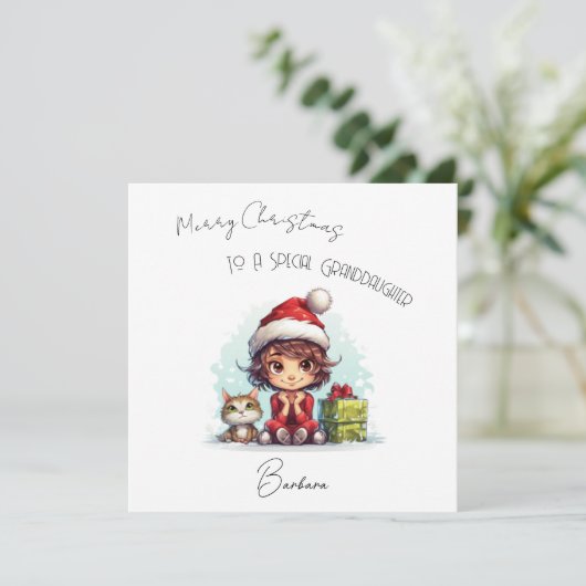 Carte de Noël personnalisée (Debout devant)