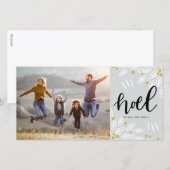 Carte de Noël photo Argent & Or Noël | Carte de vœ (Devant / Derrière)