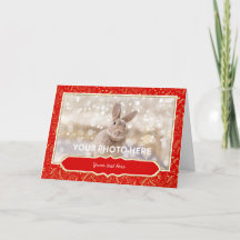 Carte de Noël photo - Bordure rouge or