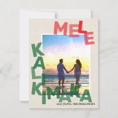 Carte de Noël photo de Mele Kalikimaka Hawaii (Devant)