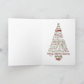 Carte de Noël pliée de chat joyeux Noël (Intérieur)