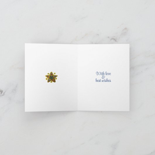 Carte de Noël pliée imprimée à partir d'art origin (Intérieur)