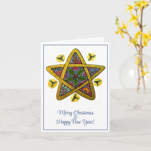 Carte de Noël pliée imprimée à partir d'art origin (Fleur jaune)