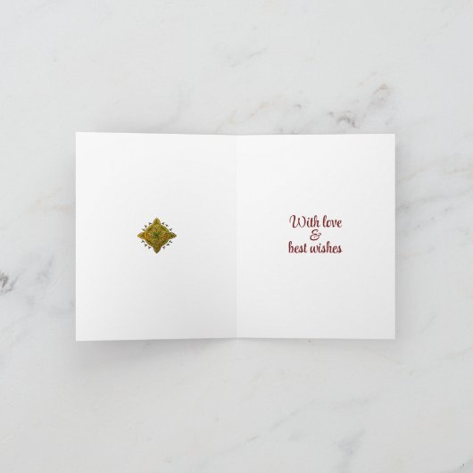 Carte de Noël pliée imprimée à partir d'art origin (Intérieur)